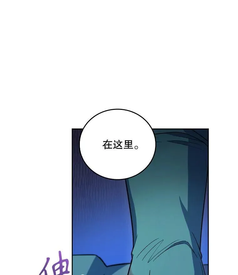 75.离开与到来41