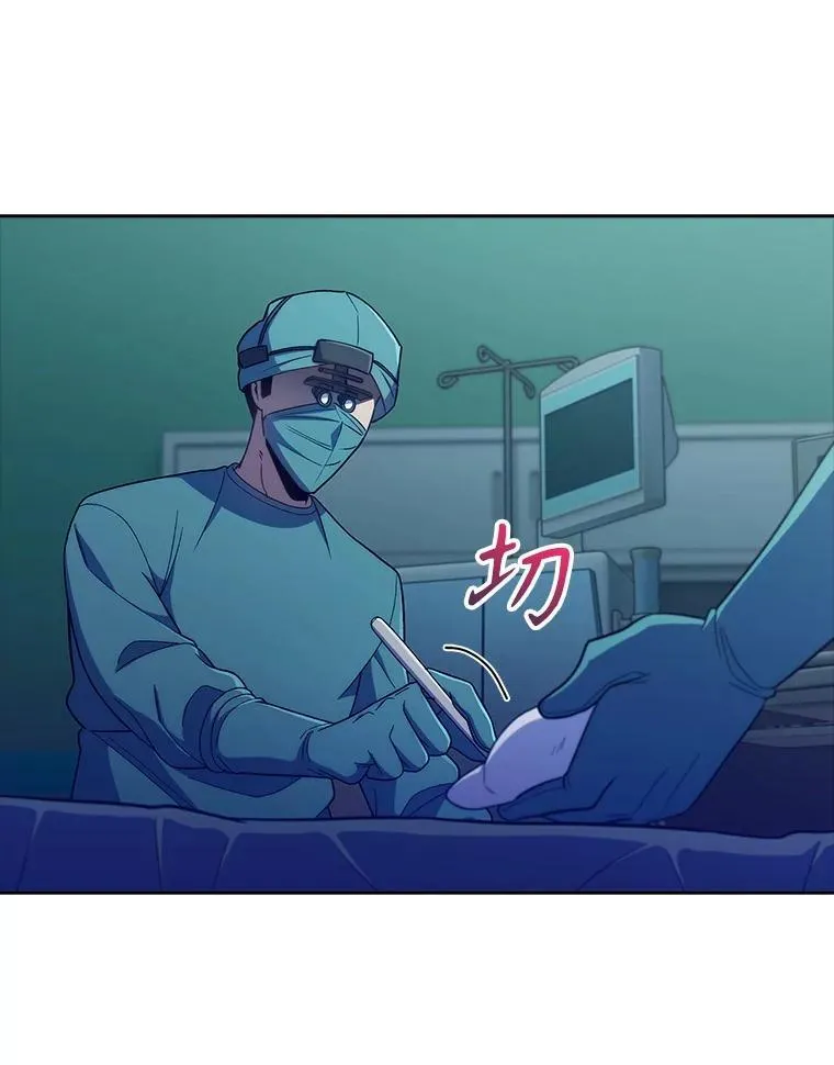 86.化险为夷69