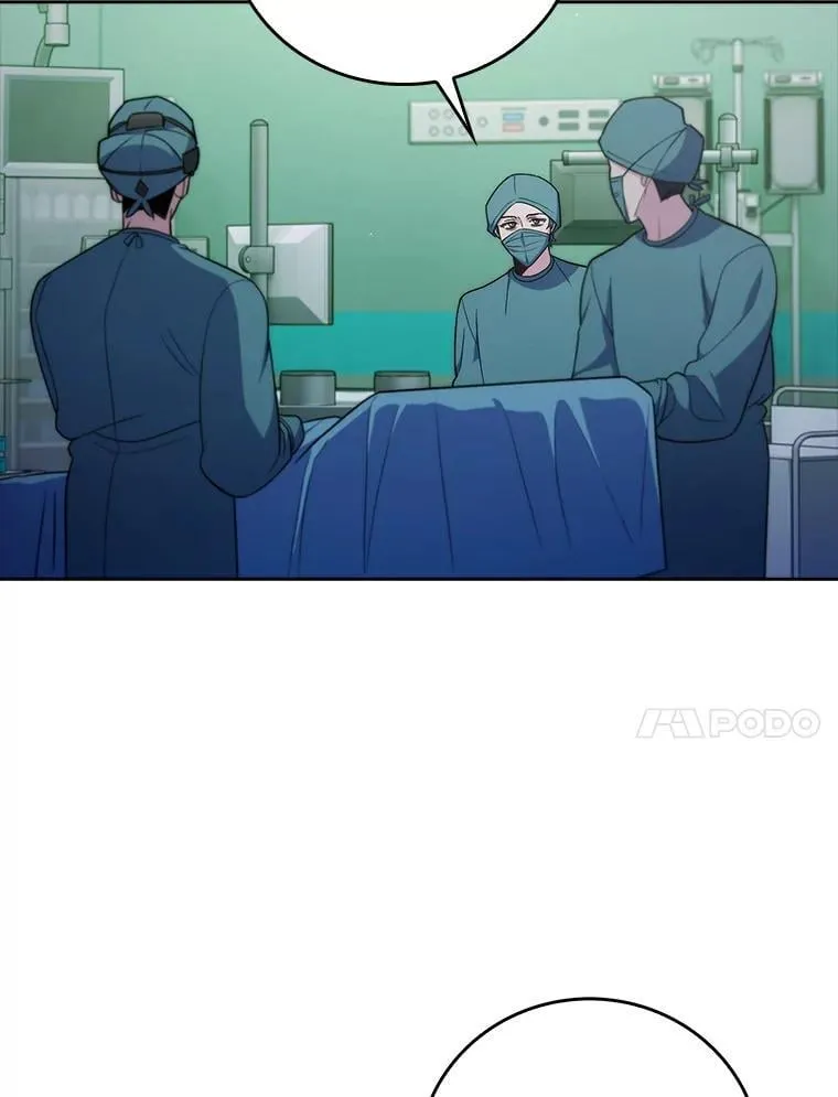 85.术中危机87