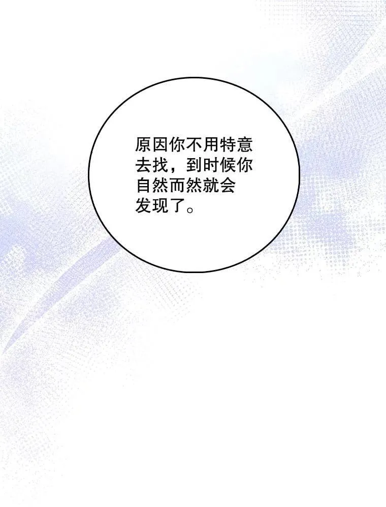 85.术中危机66