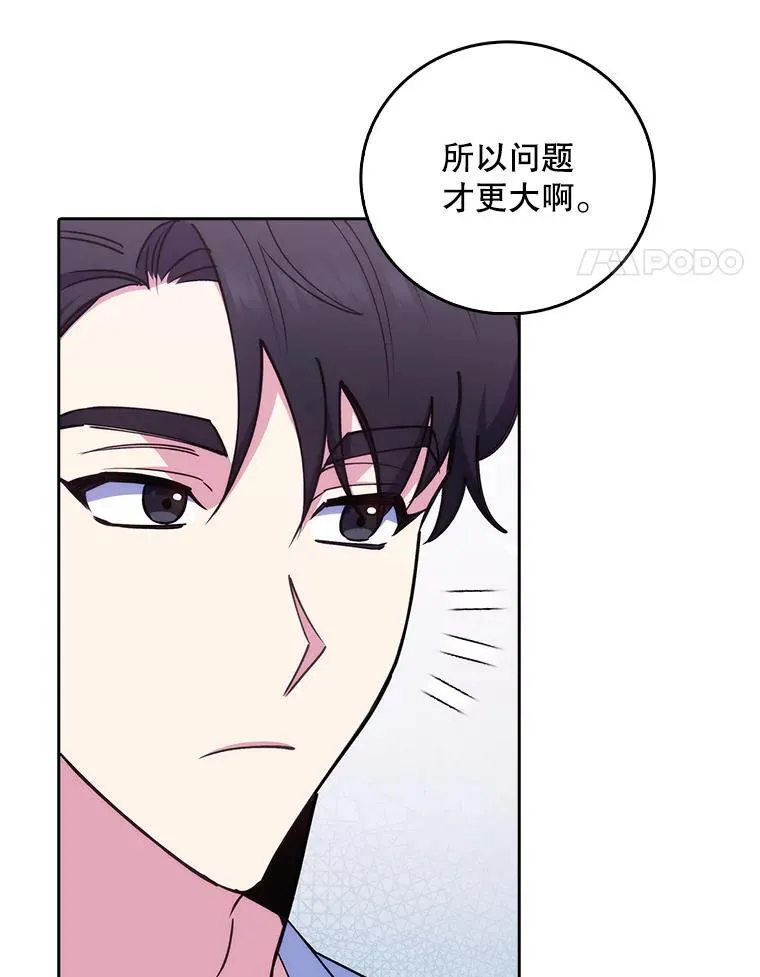 75.离开与到来19
