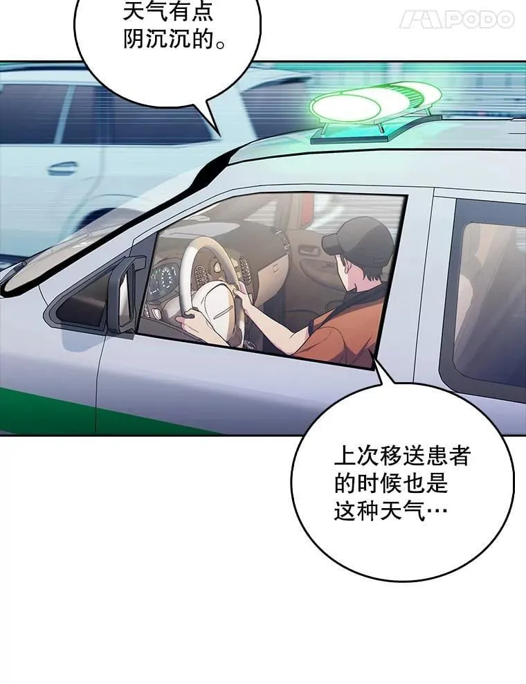 77.二选一34