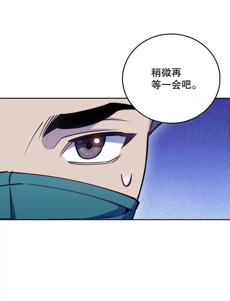 85.术中危机92