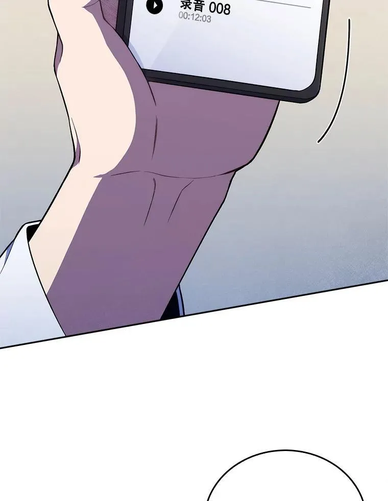71.推荐医生53