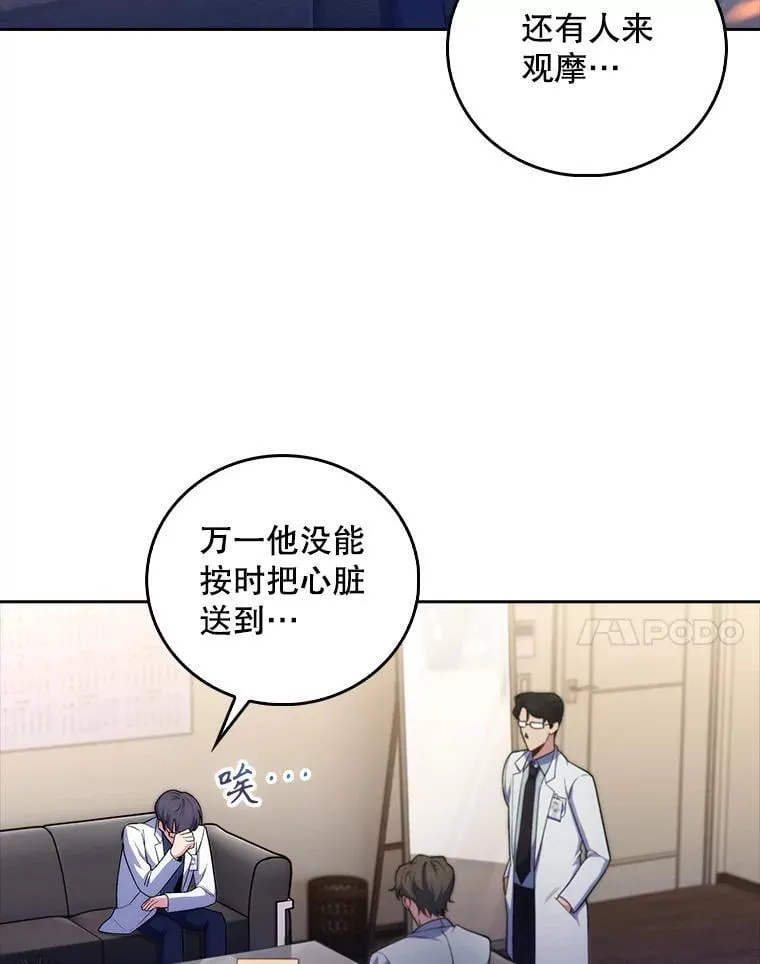 77.二选一80