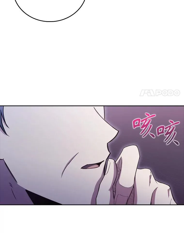 71.推荐医生81