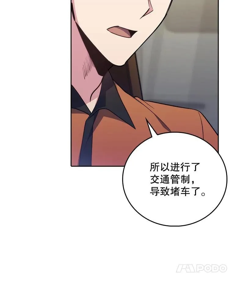 77.二选一53