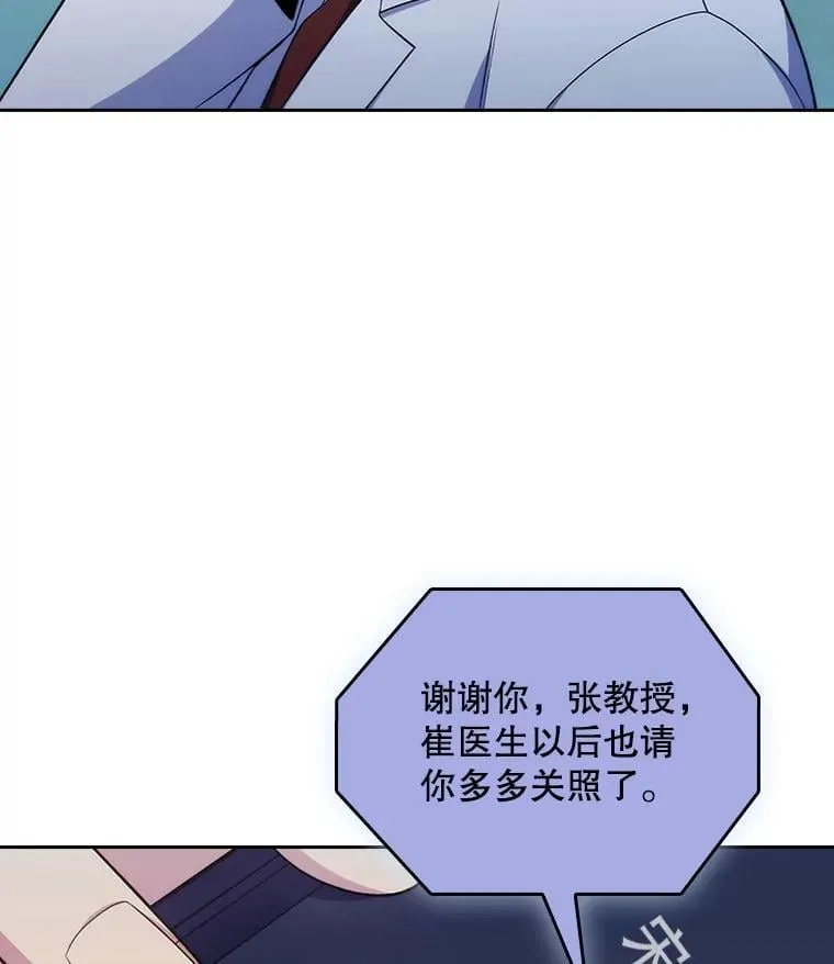 77.二选一17