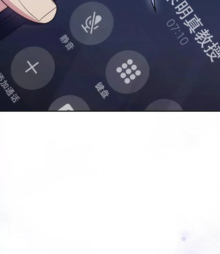 77.二选一18