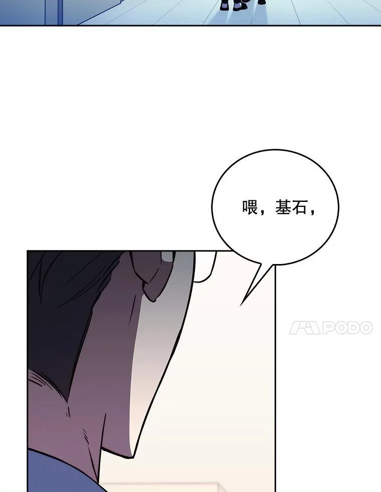 71.推荐医生47