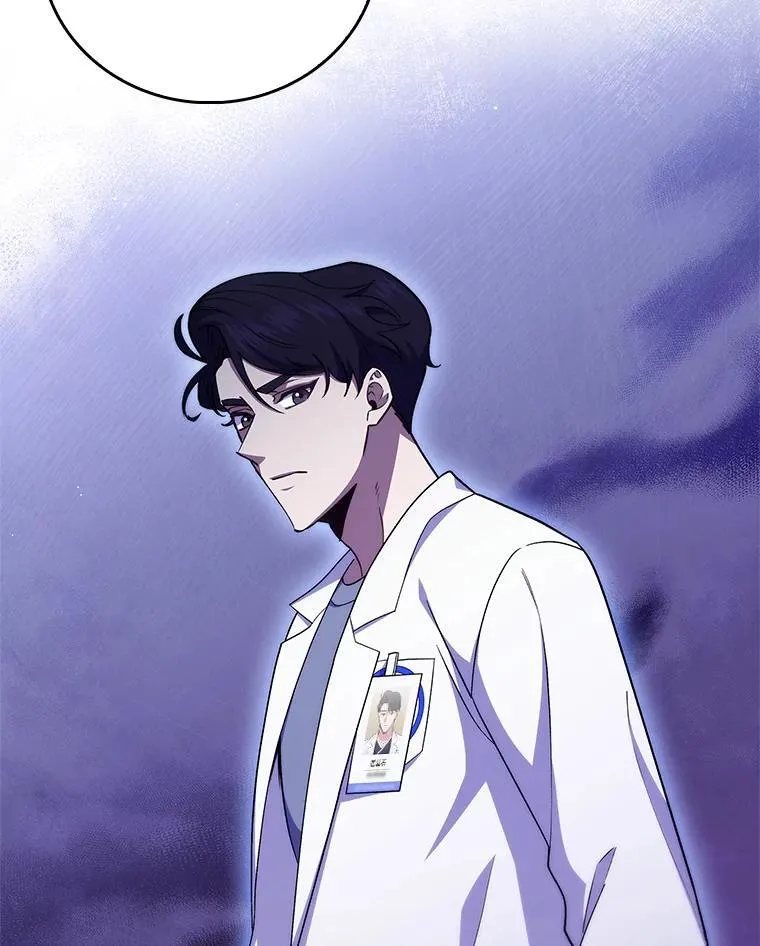 79.卓越的配合81