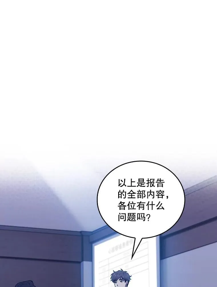 77.二选一7