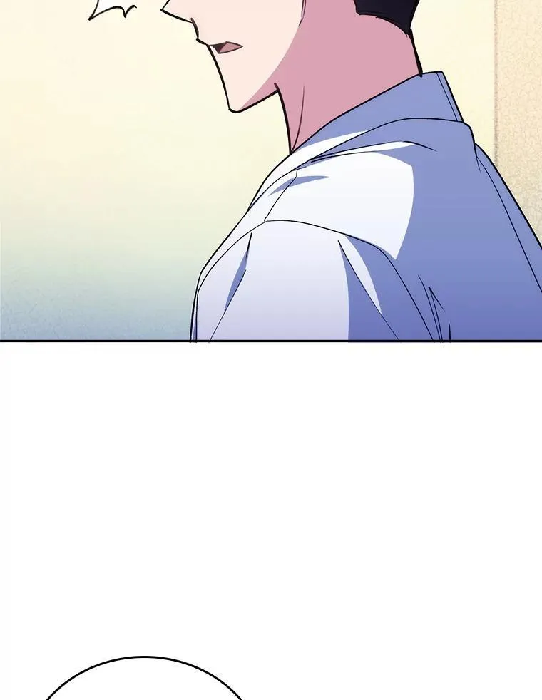 81.视为对手76