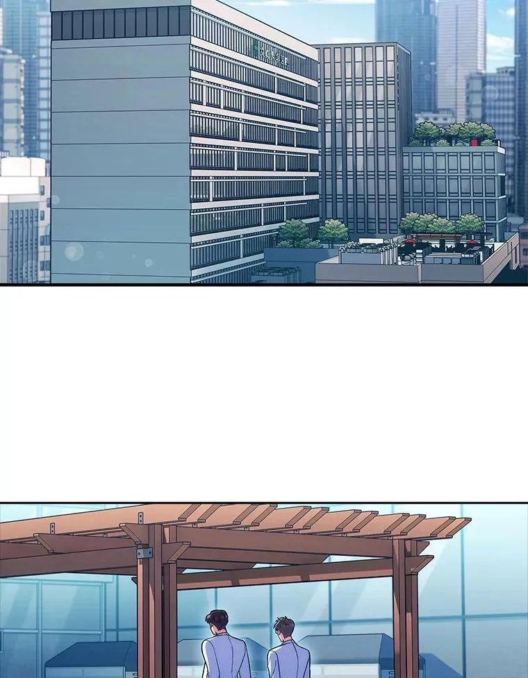 72.争执97