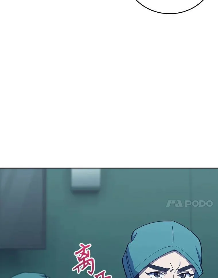 86.化险为夷16
