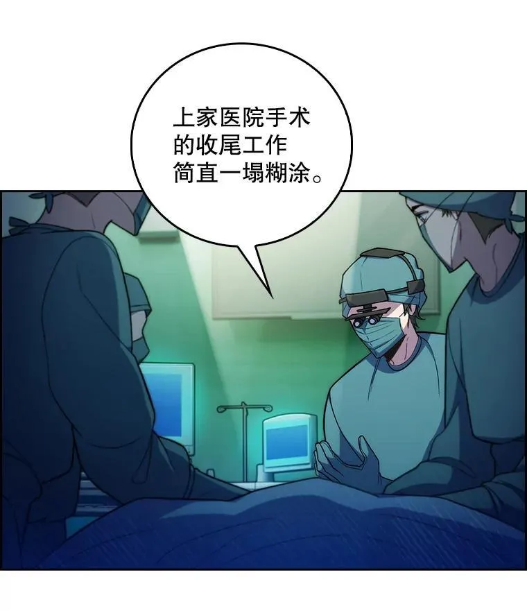 75.离开与到来43