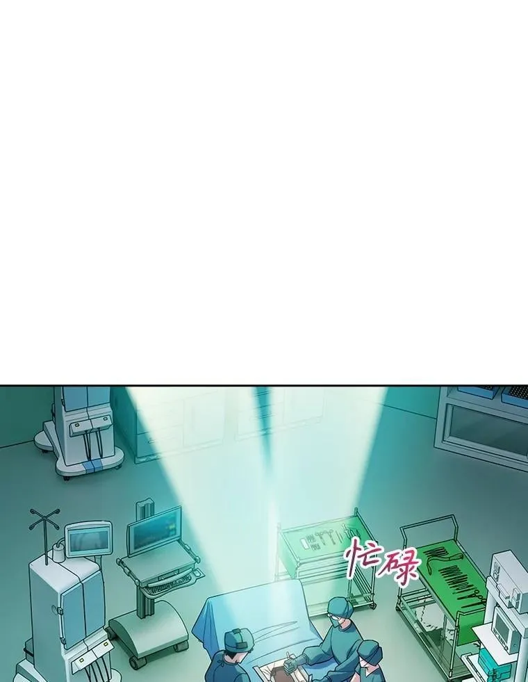 87.老师的考验0
