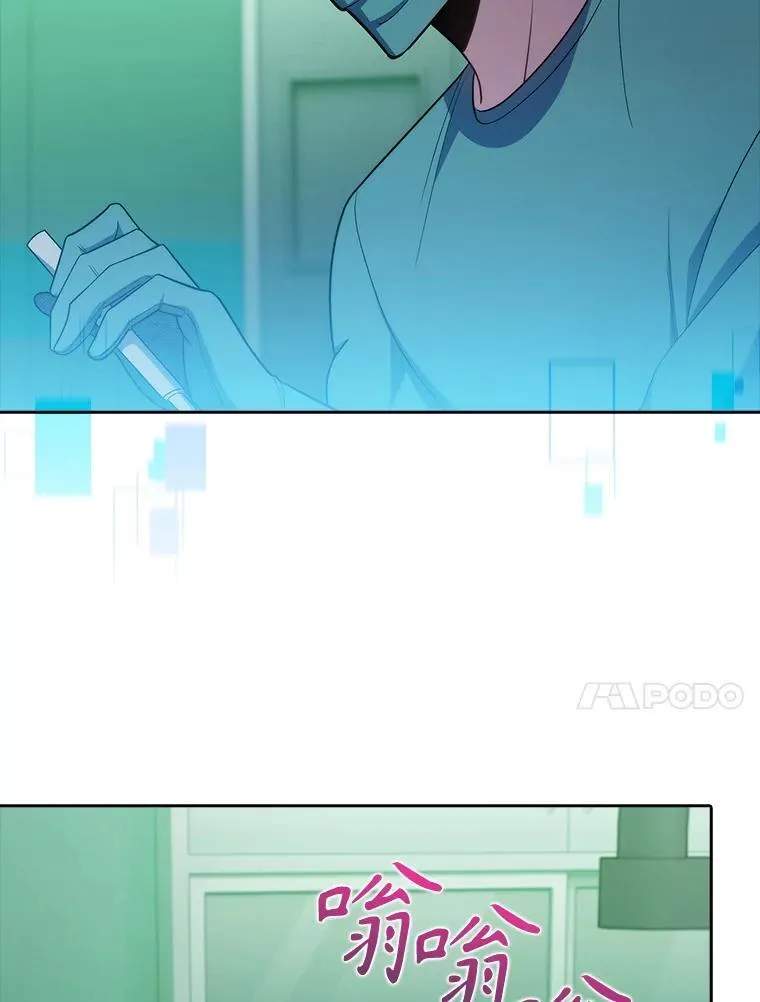 79.卓越的配合9