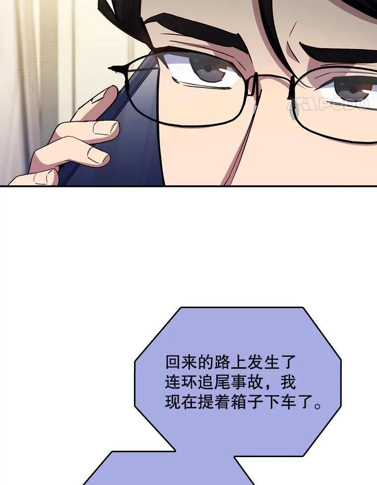 77.二选一67