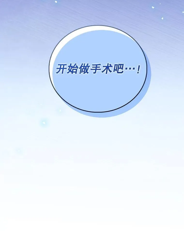 78.顺利到达31