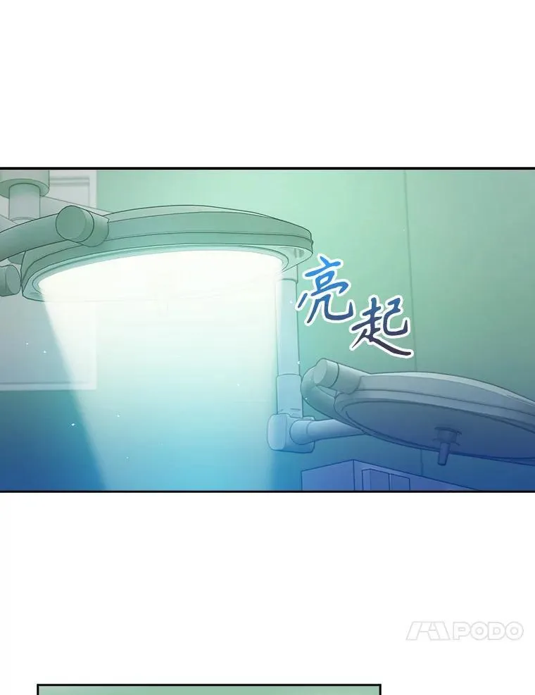 74.成功解决57