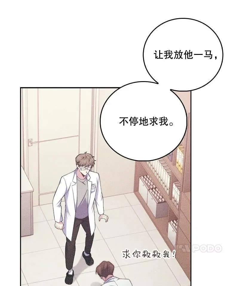 74.成功解决34
