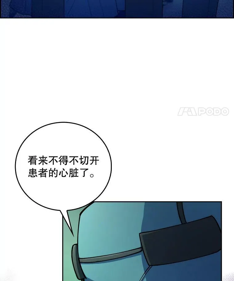 75.离开与到来29