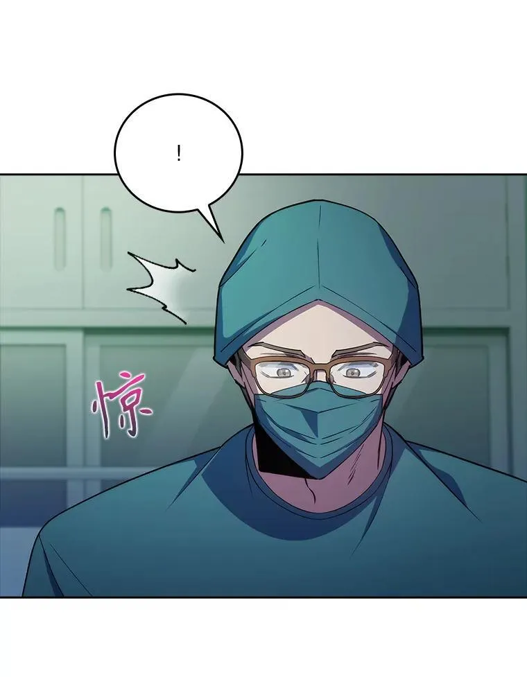 75.离开与到来14