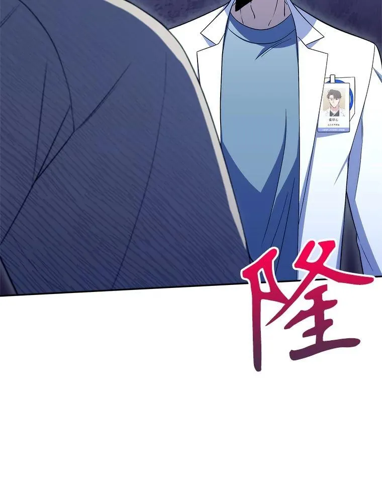 72.争执94