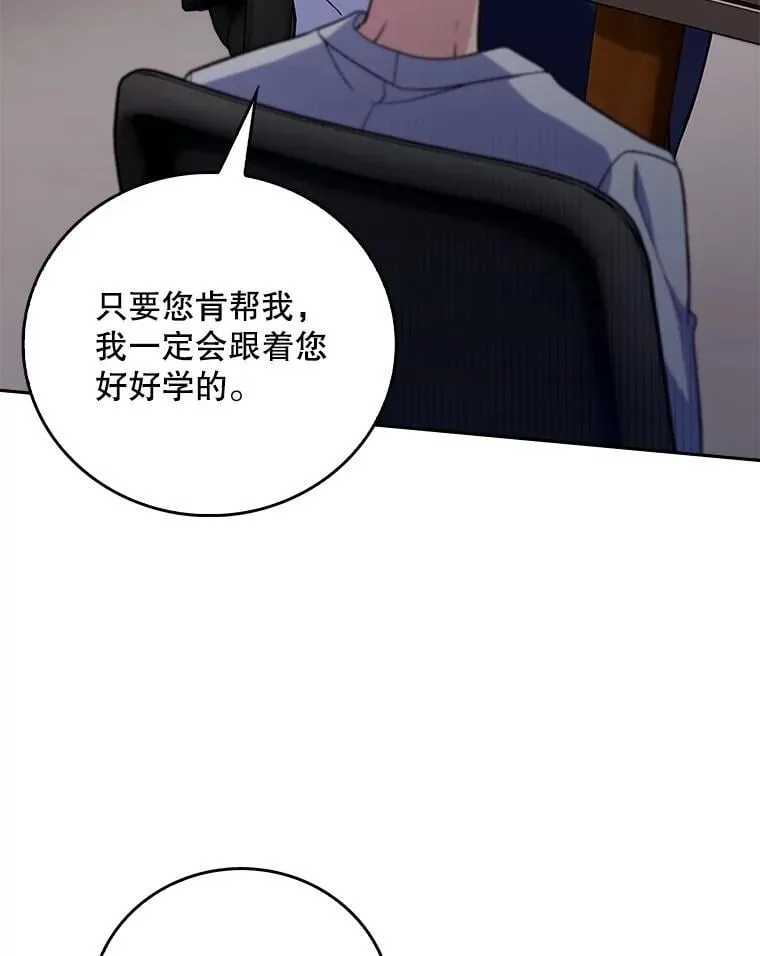 83.手术提前11