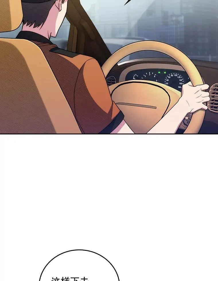 77.二选一58