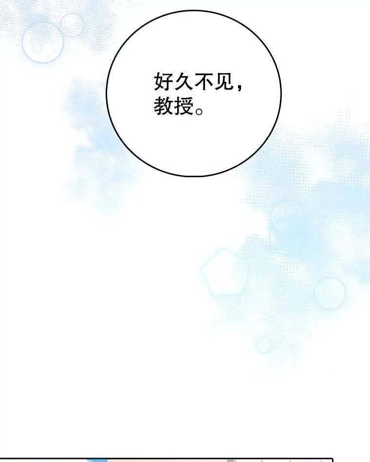 85.术中危机26