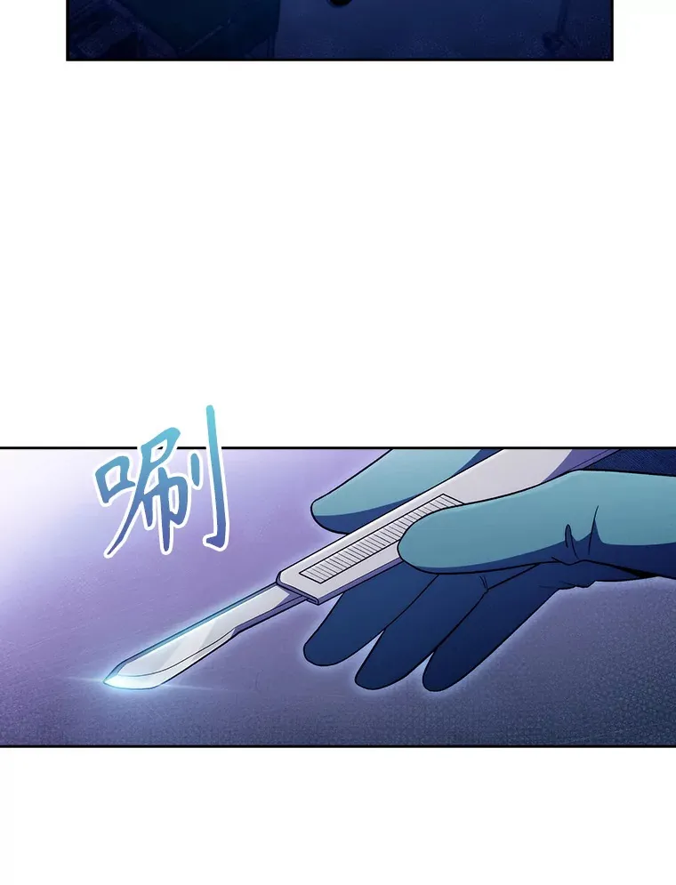 68.久违的谈心78