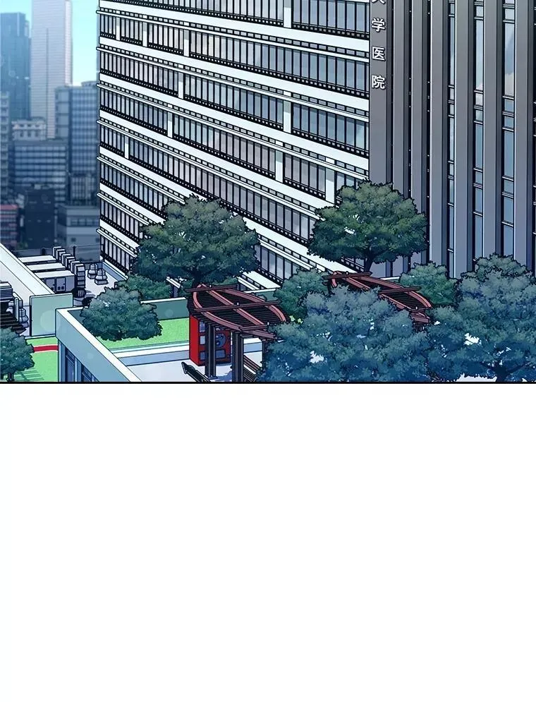 84.名师来了5