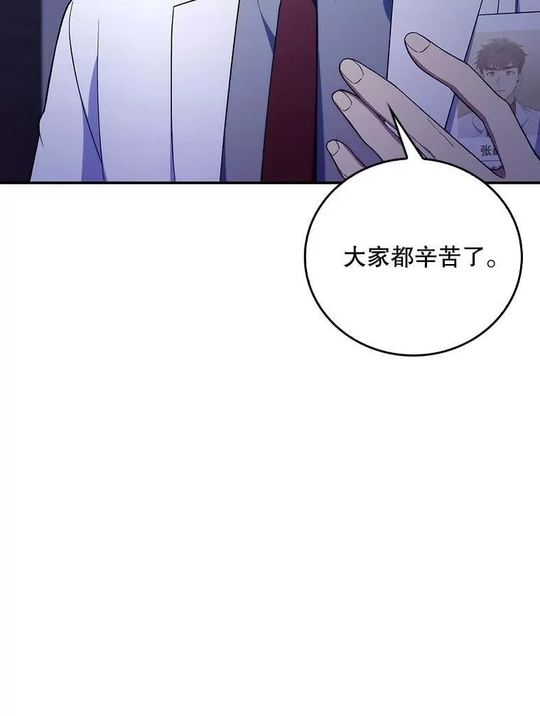 77.二选一10