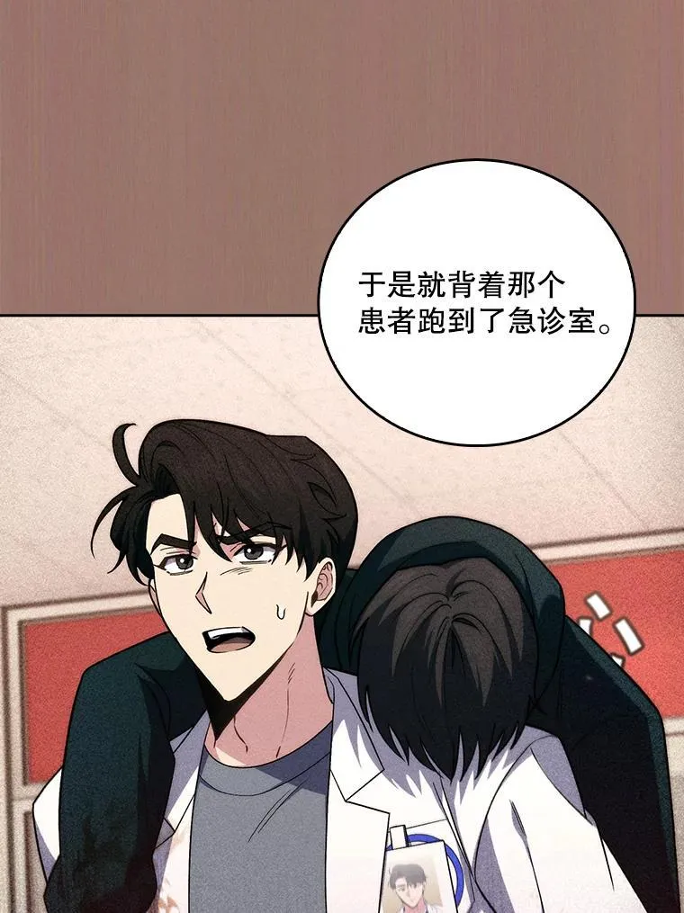 79.卓越的配合62
