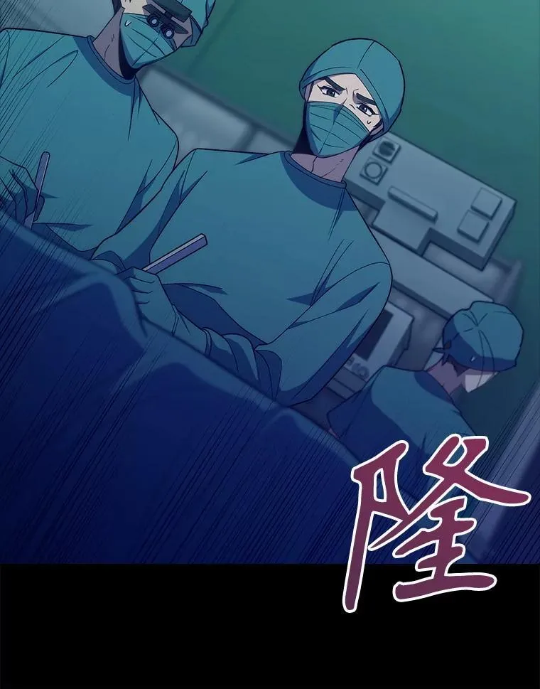 86.化险为夷7