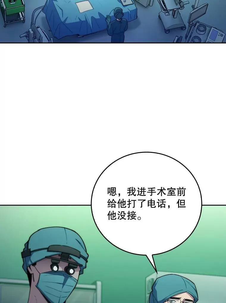 78.顺利到达14