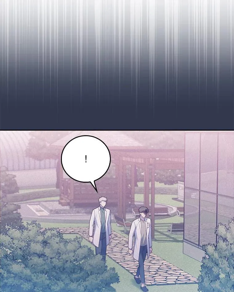 76.护送心脏29