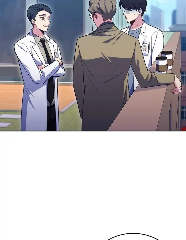 84.名师来了53