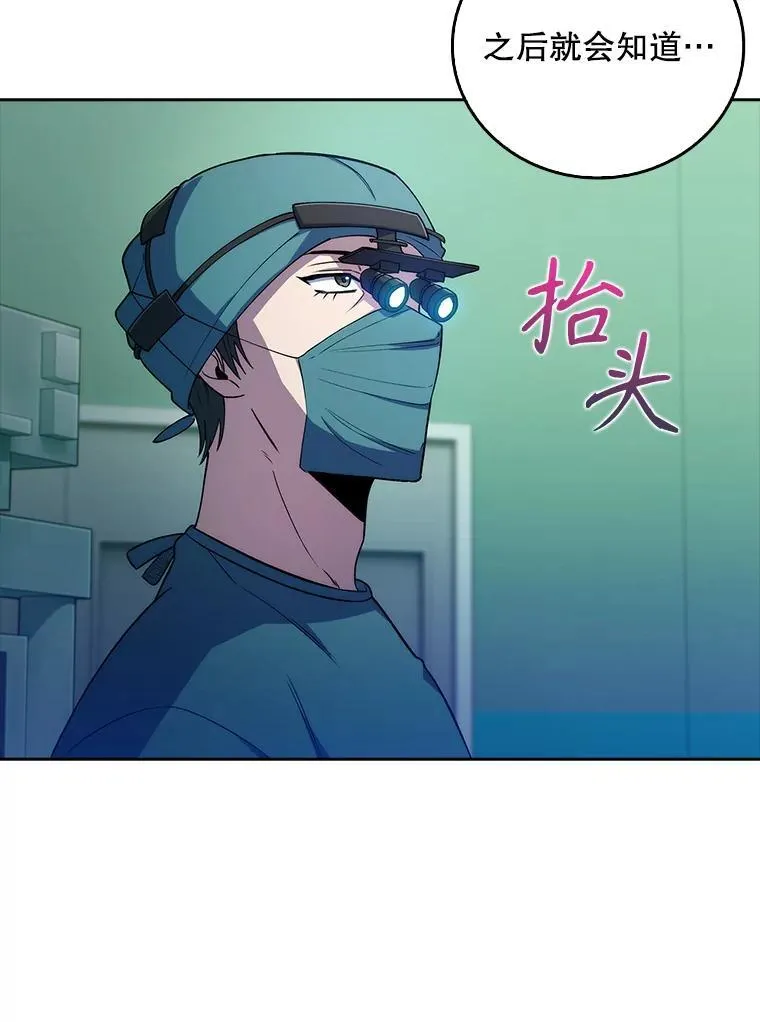 75.离开与到来68