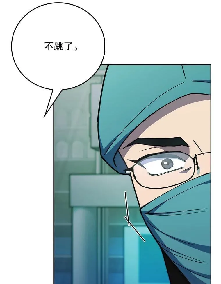 78.顺利到达67