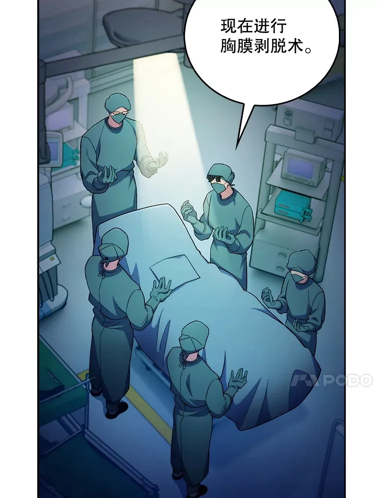 68.久违的谈心77