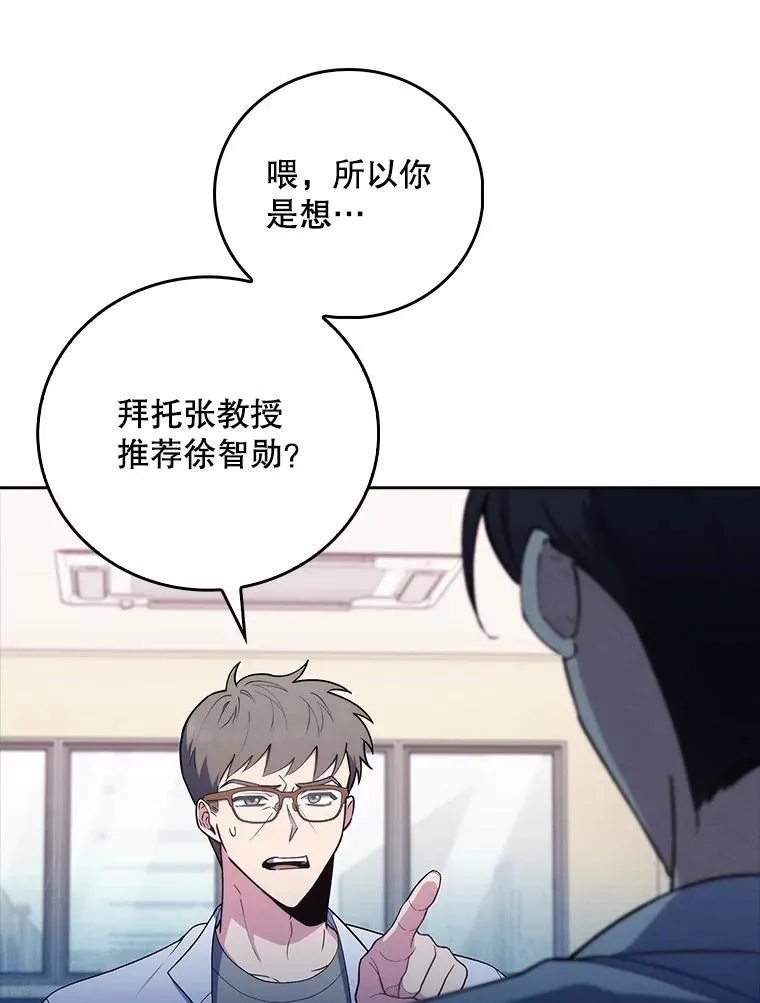 71.推荐医生39