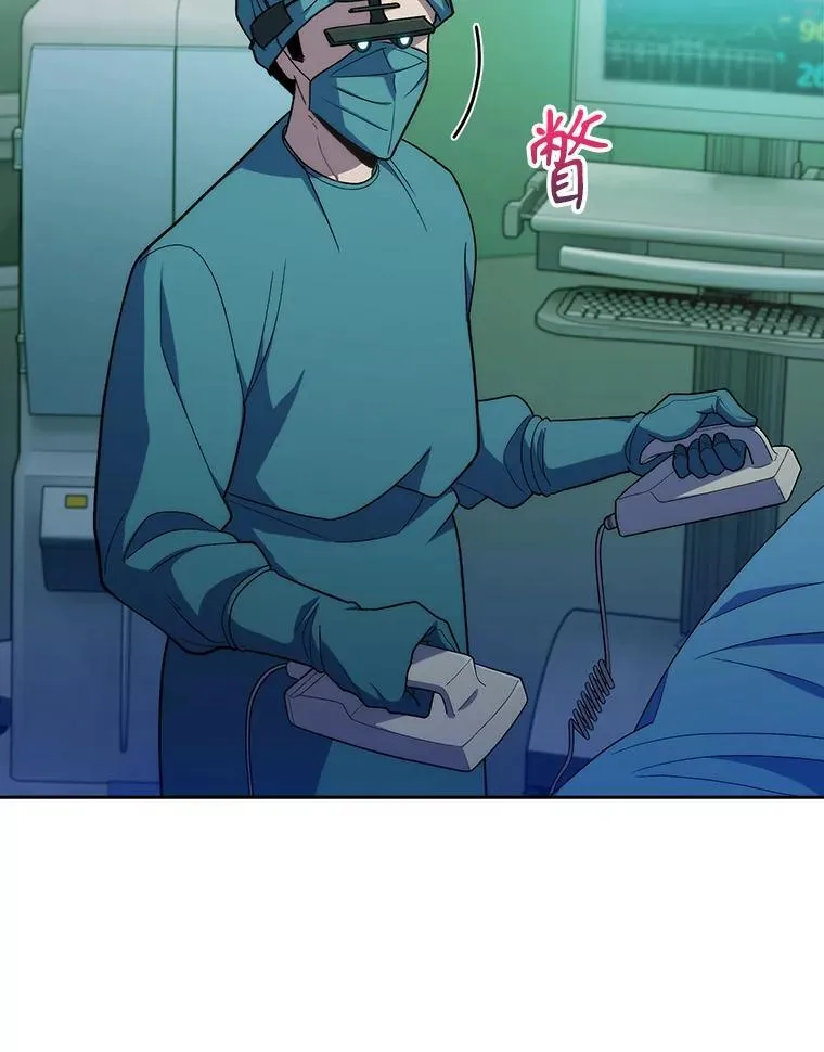 87.老师的考验27