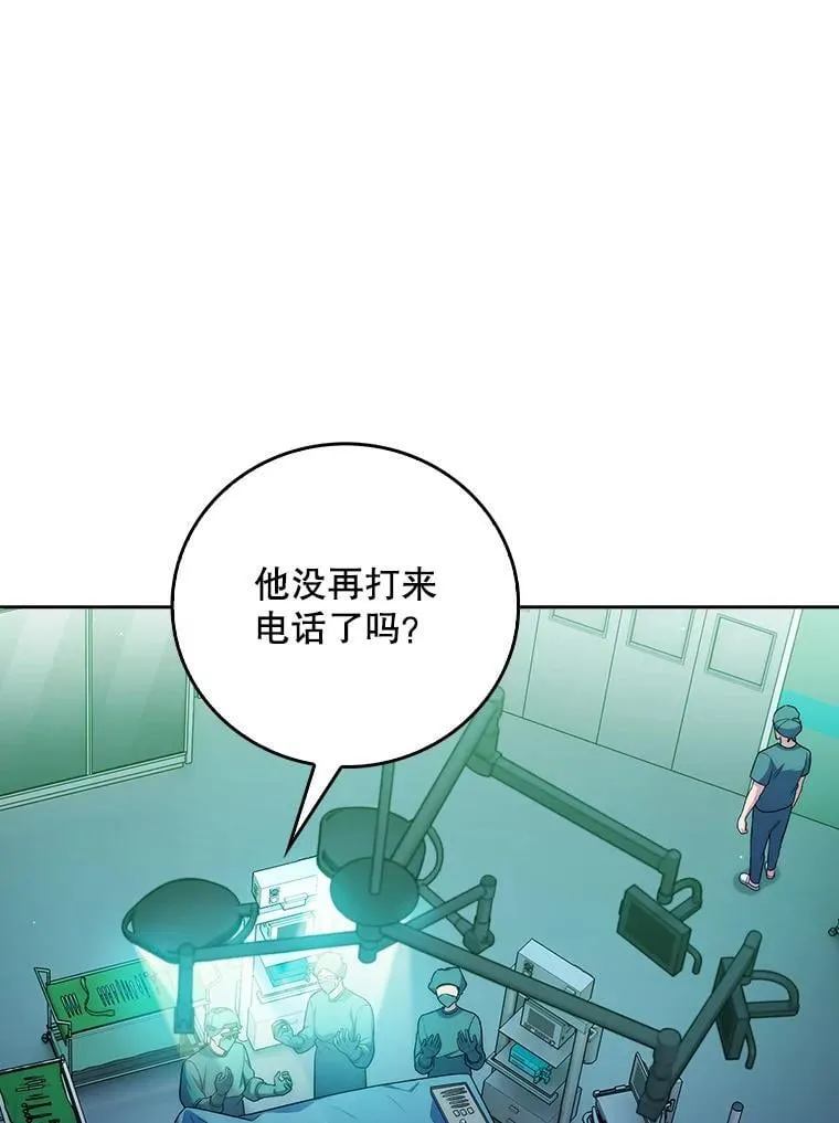78.顺利到达13