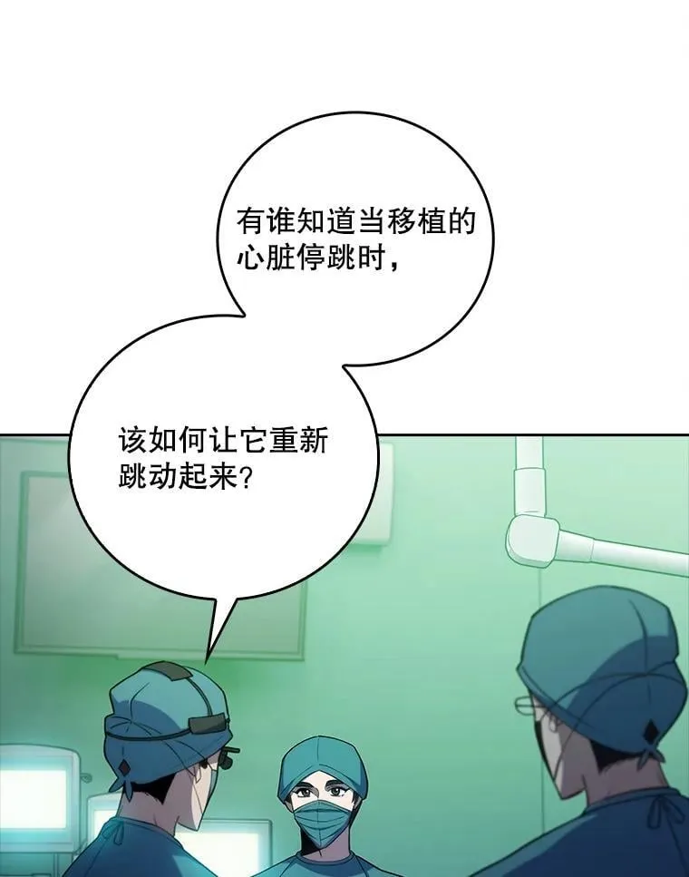 78.顺利到达73