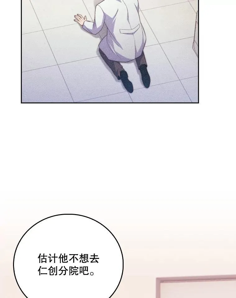 74.成功解决35
