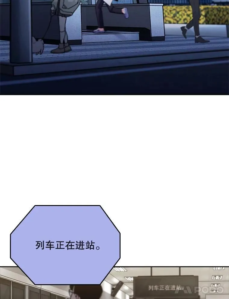 77.二选一84