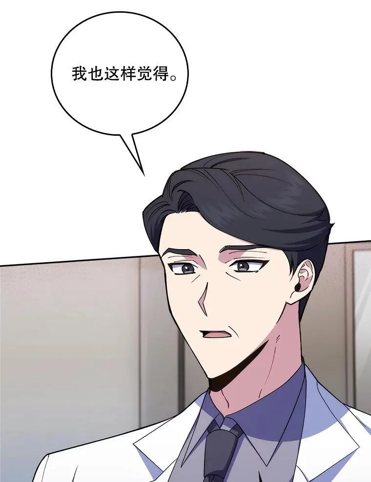 74.成功解决63